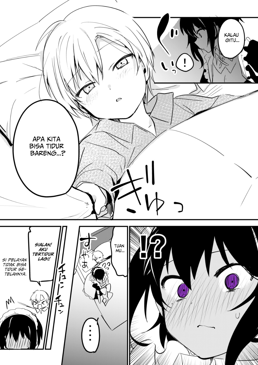My Recently Hired Maid Is Suspicious (Webcomic) Chapter 08 Gambar 4
